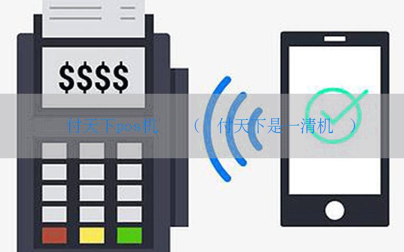 /posjixinwenzhongxin/5244.html
