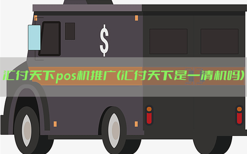 /posjixinwenzhongxin/5254.html