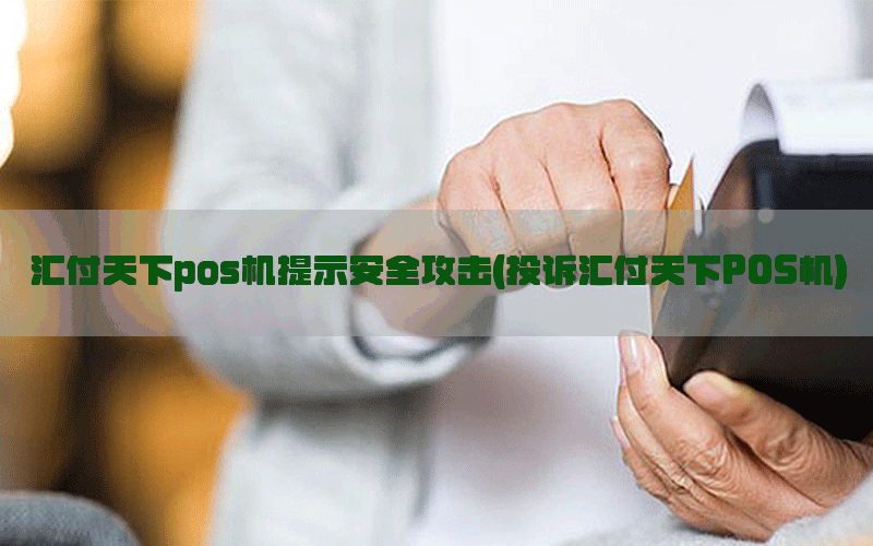 /posjixinwenzhongxin/5263.html
