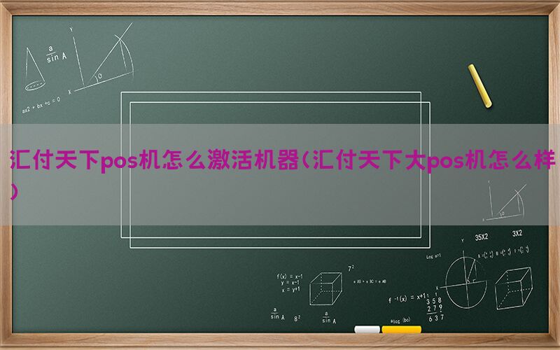 /posjixinwenzhongxin/5058.html