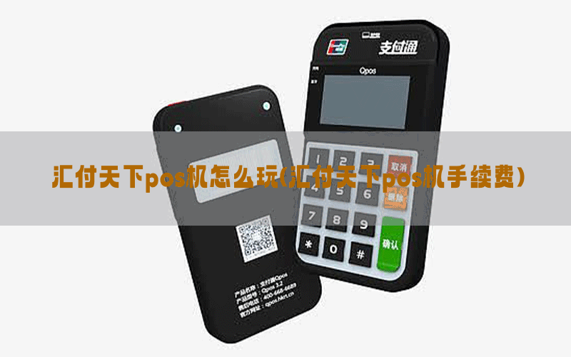 /posjixinwenzhongxin/5061.html