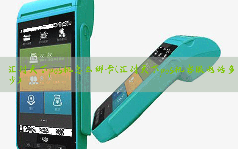 /posjixinwenzhongxin/5077.html