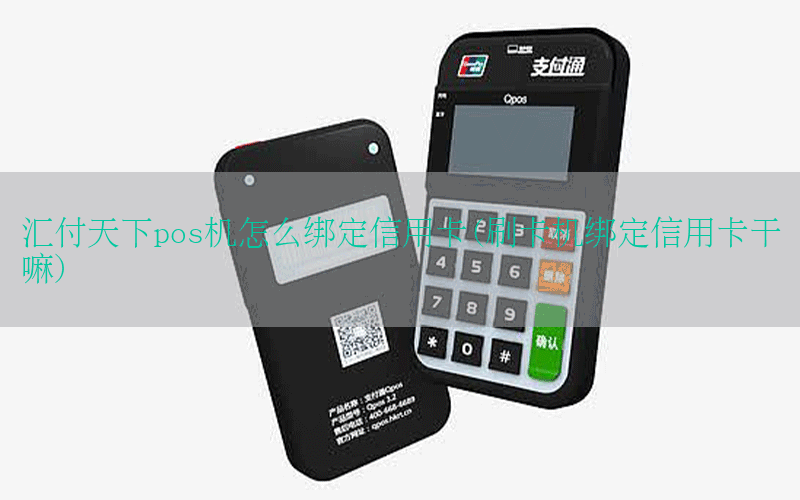 /posjixinwenzhongxin/5081.html