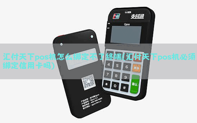 /posjixinwenzhongxin/5080.html