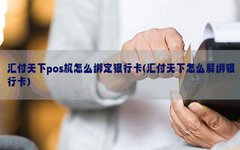 /posjixinwenzhongxin/5084.html
