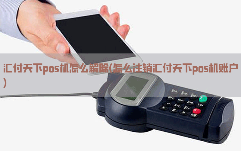 /posjixinwenzhongxin/5098.html