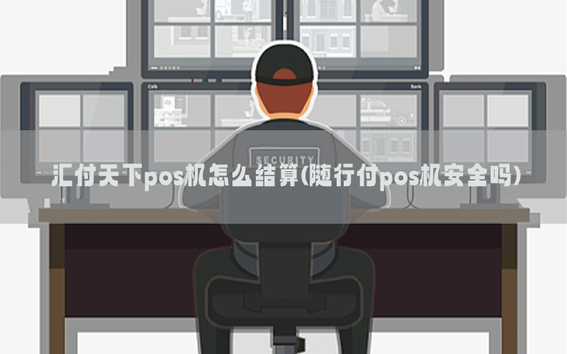 /posjixinwenzhongxin/5087.html