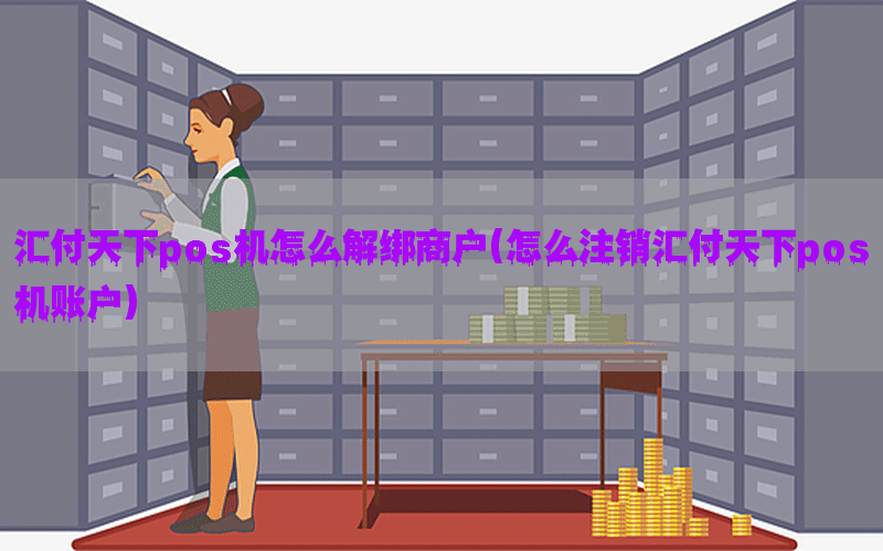 /posjixinwenzhongxin/5095.html