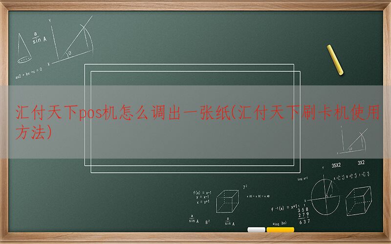 /posjixinwenzhongxin/5104.html