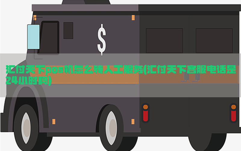 /posjixinwenzhongxin/5107.html