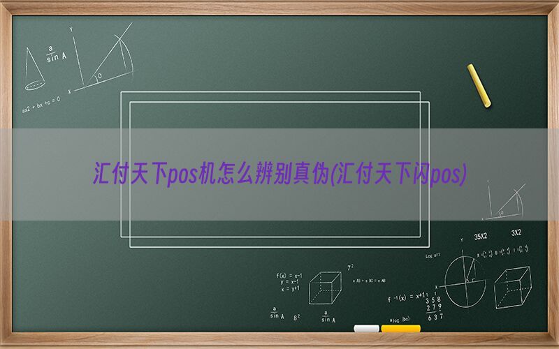 /posjixinwenzhongxin/5110.html
