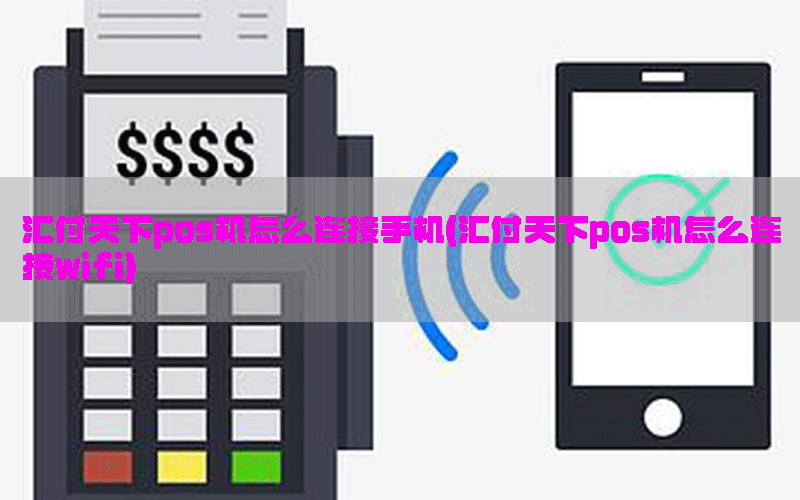 /posjixinwenzhongxin/5114.html