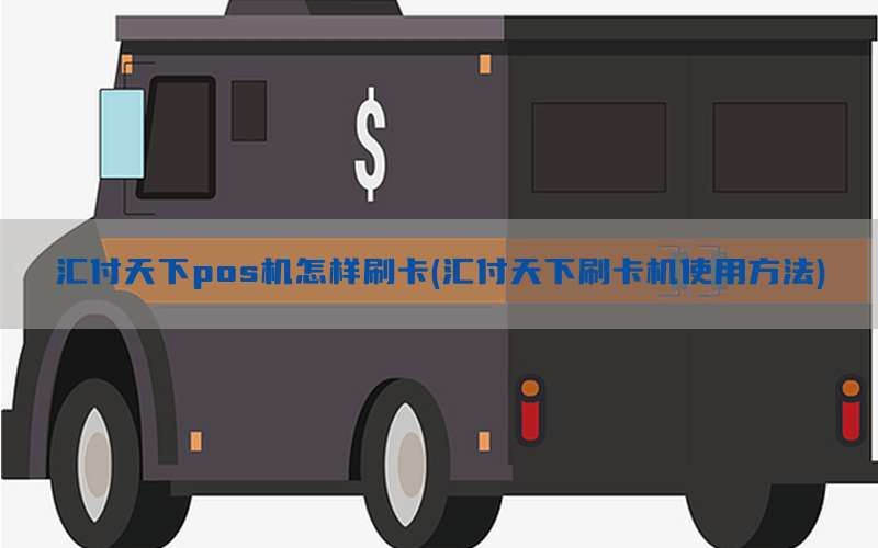 /posjixinwenzhongxin/5131.html