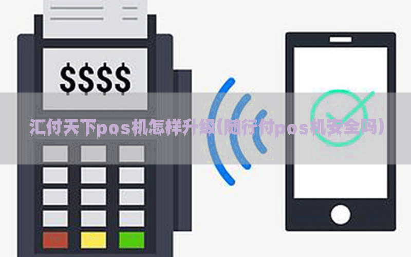 /posjixinwenzhongxin/5134.html
