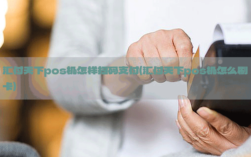 /posjixinwenzhongxin/5136.html