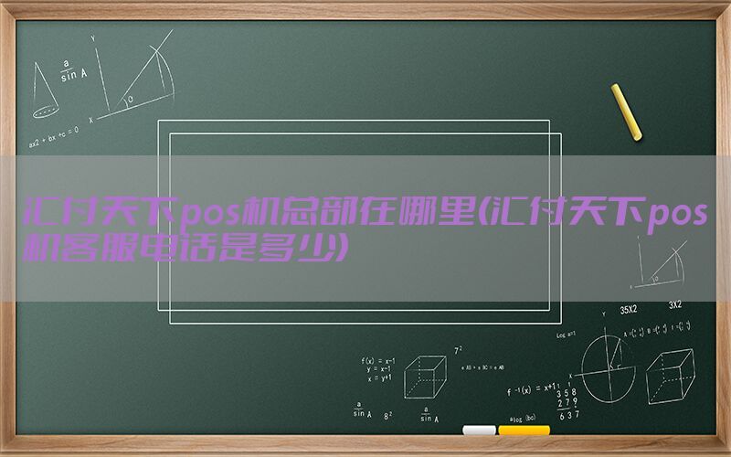 /posjixinwenzhongxin/5162.html