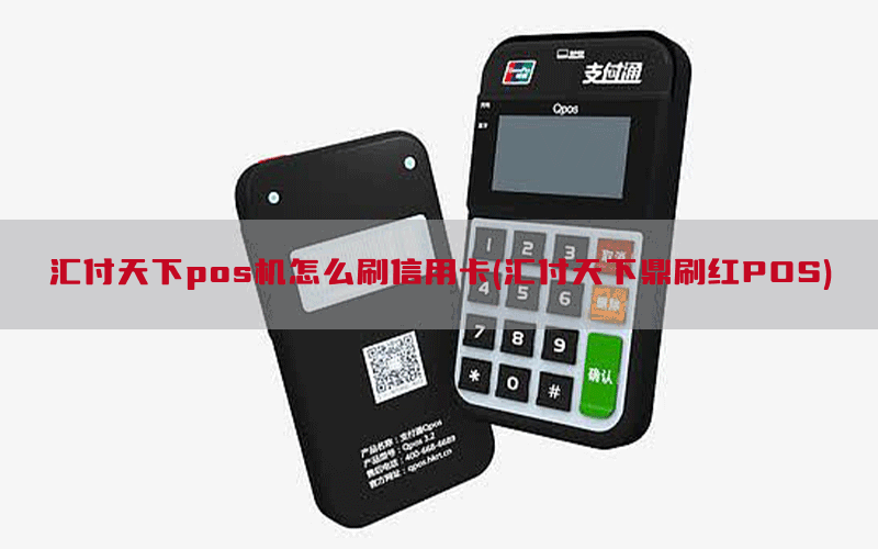 /posjixinwenzhongxin/4960.html