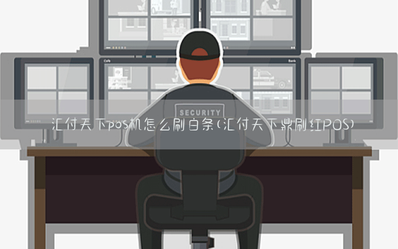 /posjixinwenzhongxin/4967.html
