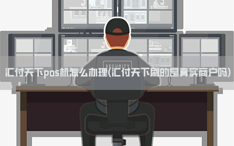 /posjixinwenzhongxin/4974.html