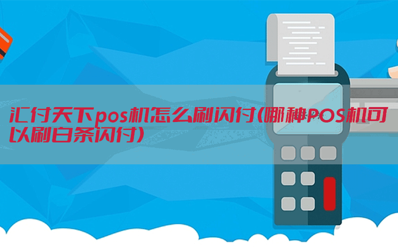 /posjixinwenzhongxin/4972.html
