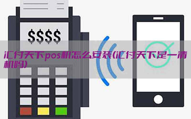 /posjixinwenzhongxin/4980.html