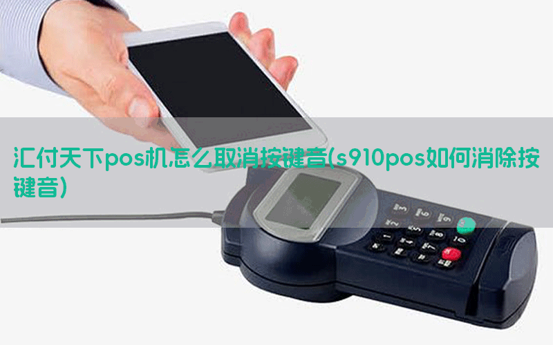 /posjixinwenzhongxin/4978.html