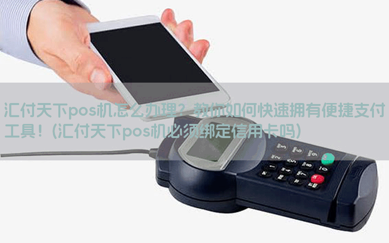 /posjixinwenzhongxin/4975.html