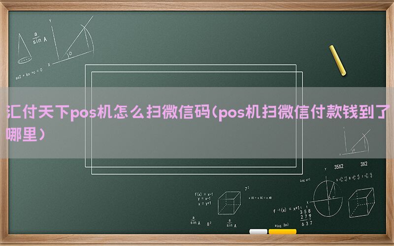/posjixinwenzhongxin/4988.html
