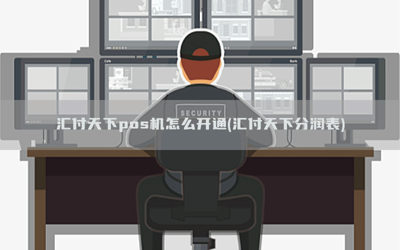 /posjixinwenzhongxin/4985.html