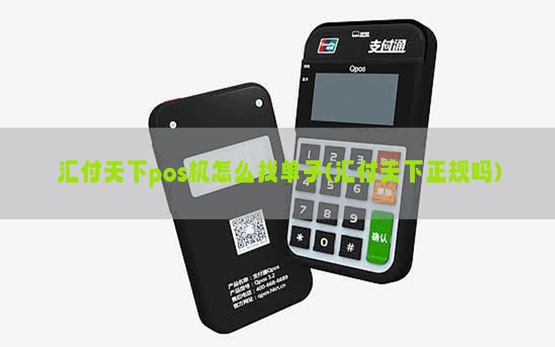 /posjixinwenzhongxin/4992.html
