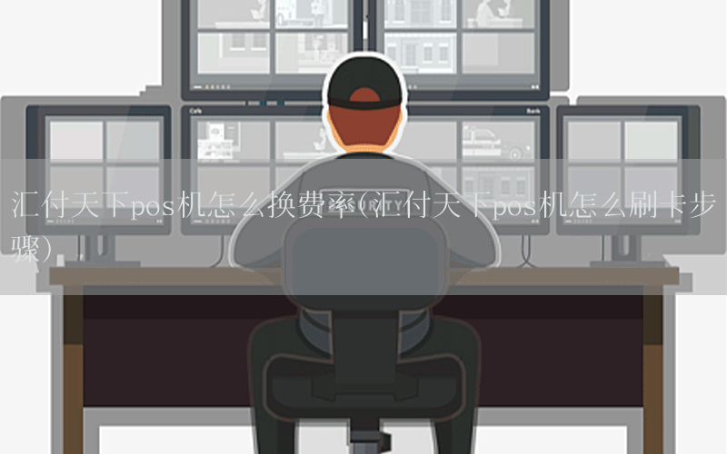 /posjixinwenzhongxin/4999.html