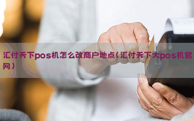 /posjixinwenzhongxin/5012.html