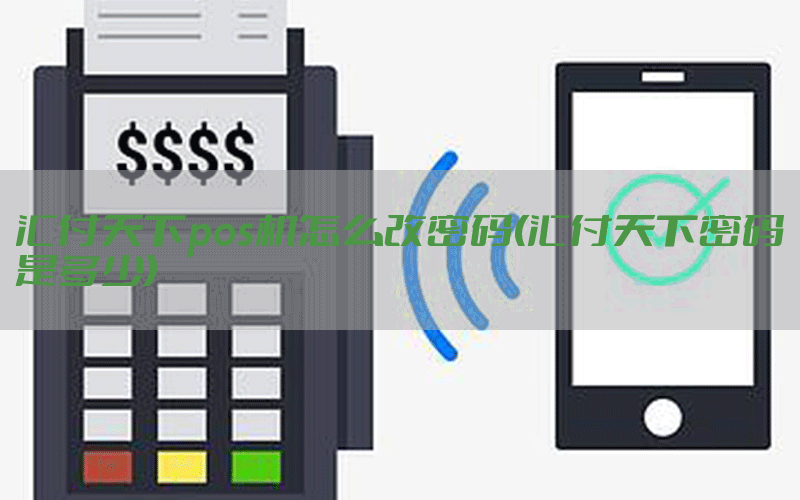 /posjixinwenzhongxin/5013.html