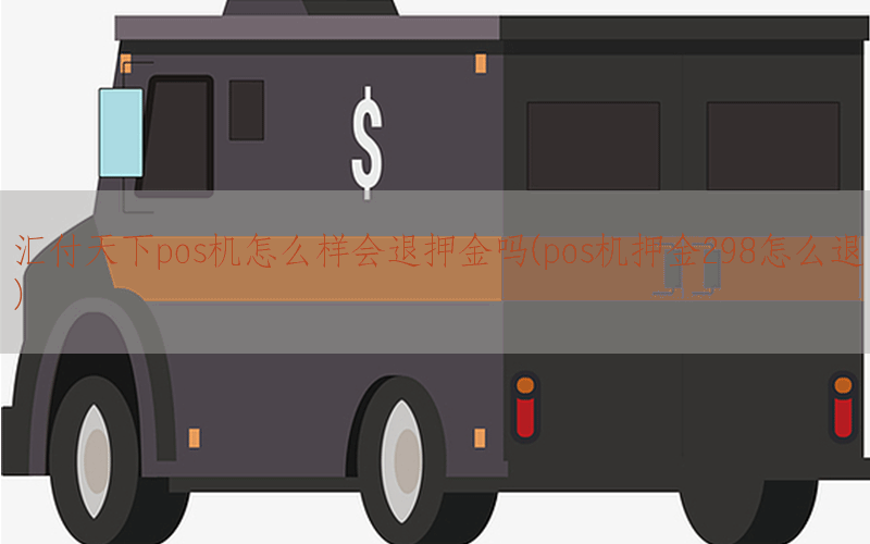 /posjixinwenzhongxin/5034.html