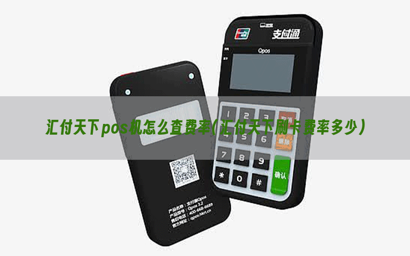 /posjixinwenzhongxin/5029.html
