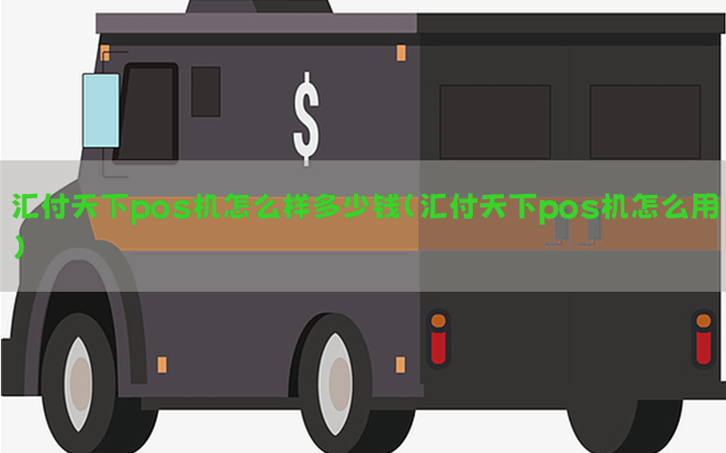 /posjixinwenzhongxin/5038.html