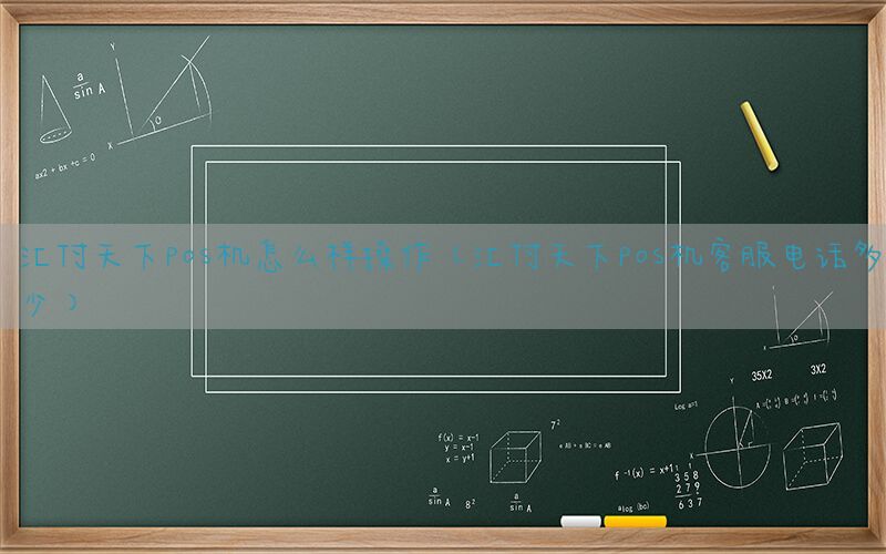 /posjixinwenzhongxin/5041.html