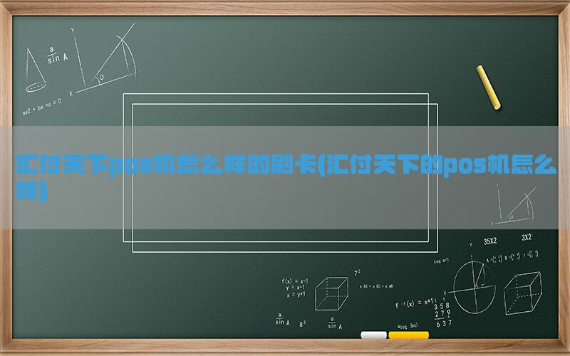 /posjixinwenzhongxin/5047.html