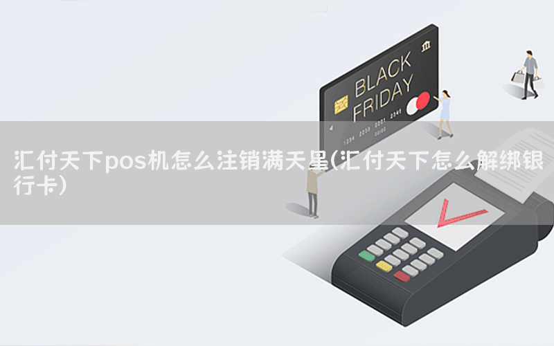 /posjixinwenzhongxin/5053.html