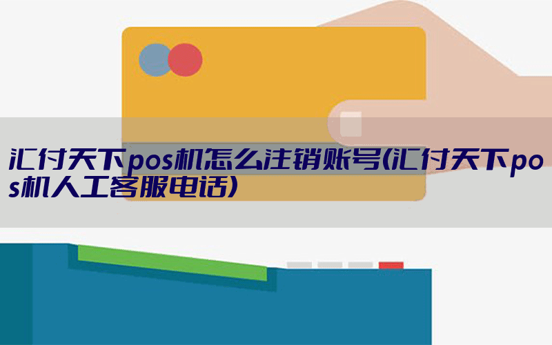 /posjixinwenzhongxin/5054.html