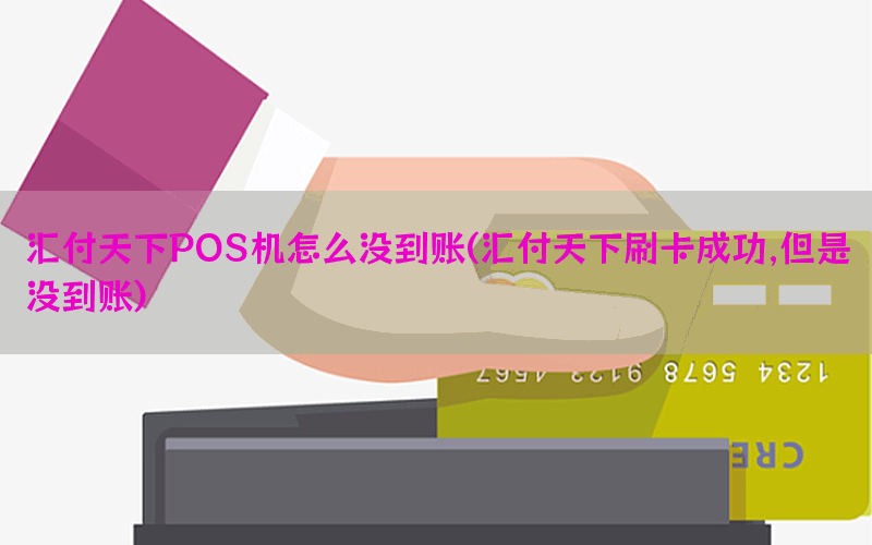 /posjixinwenzhongxin/5049.html
