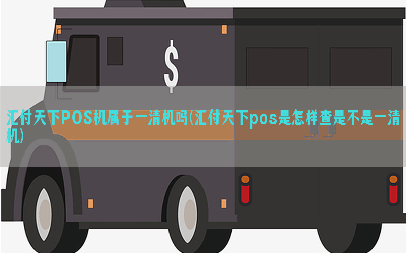 /posjixinwenzhongxin/4888.html