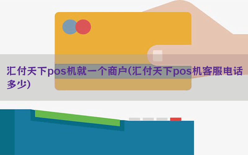 /posjixinwenzhongxin/4887.html