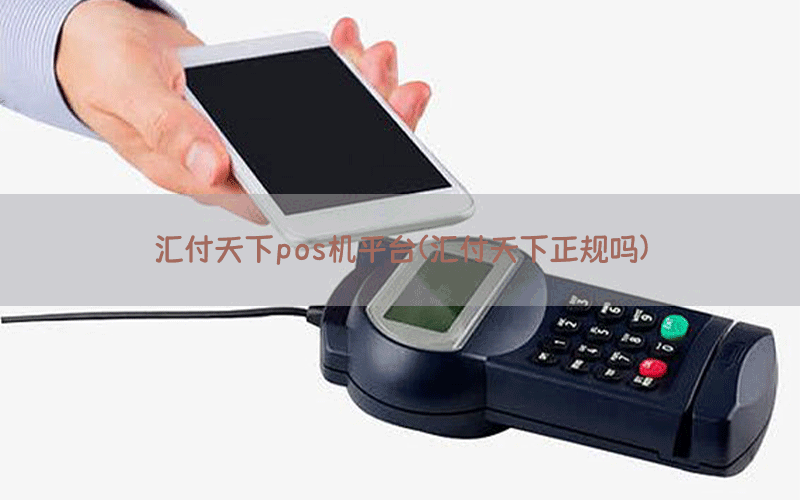 /posjixinwenzhongxin/4900.html