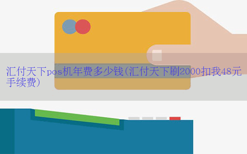 /posjixinwenzhongxin/4904.html