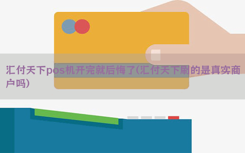 /posjixinwenzhongxin/4914.html