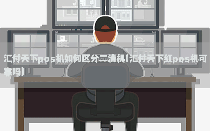 /posjixinwenzhongxin/4786.html