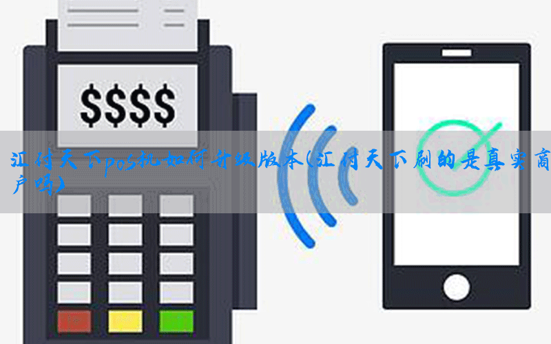 /posjixinwenzhongxin/4787.html