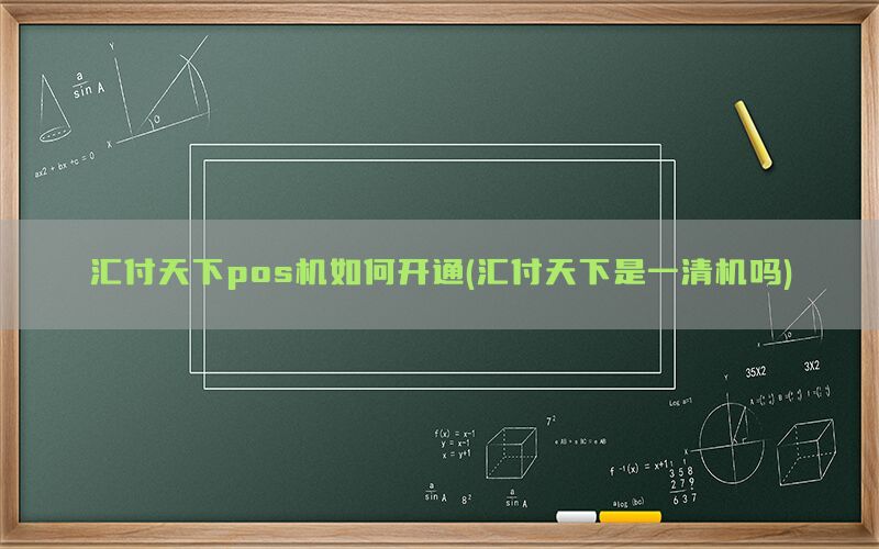 /posjixinwenzhongxin/4791.html