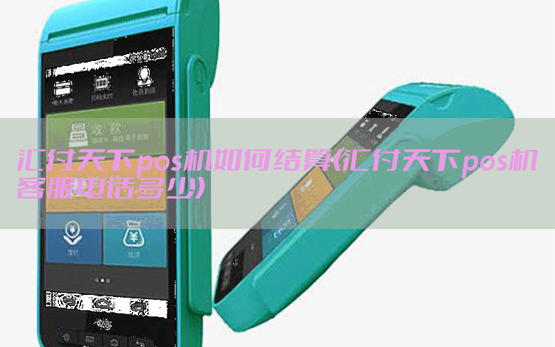 /posjixinwenzhongxin/4807.html